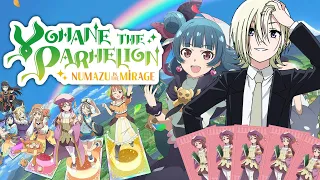 SECOND GAME TO SELL YOHILLION COPIES (Yohane the Parhelion: Numazu in the Mirage)