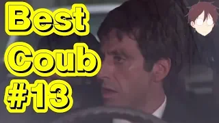 Best Cube #13 | Best Coub | Сборник кубов | Auto & Technique