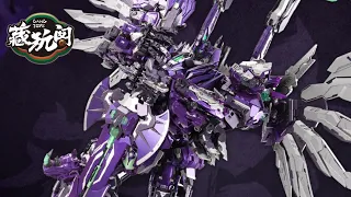 CANG-TOYS CT-Chiyou-01X-08X Thunderking Complete (5th Anniversary Metallic Purple Ver.)