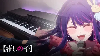 Sign wa B - Oshi no ko [Piano]