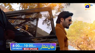 Jaan Nisar | Launch Promo 03 | Premiering Saturday | Mega Episode at 8:00 PM | Har Pal Geo