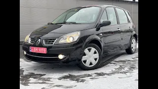 Идеальний из Швейцарии Renault Scenic  2.0 бензин, 165тыс. км 2009 гв