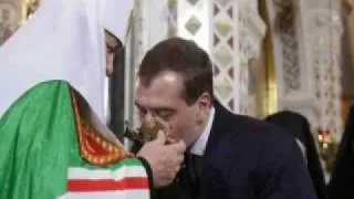 Путин и Христос