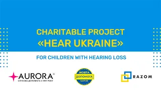 The Yellow Help Charitable Foundation and the RAZOM for Ukraine Foundation