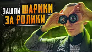 Ролики навесного оборудования. Лучшие бюджетники!