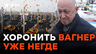 В тюрьмах запретили, теперь ВЕРБУЮТ НА УЛИЦАХ! Россиянам ПЛЕВАТЬ НА ПОТЕРИ