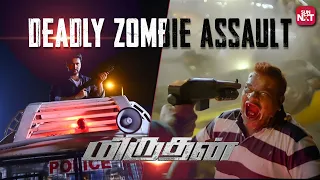 The Battle for Survival | #Miruthan | Jayam Ravi | Lakshmi Menon | Full Movie on SUN NXT