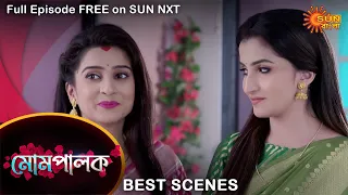 Mompalok - Best Scene | 11 Sep 2021 | Full Ep FREE on SUN NXT | Sun Bangla Serial