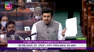 Parliament Speech on Union Budget 2022-23 | Tejasvi Surya