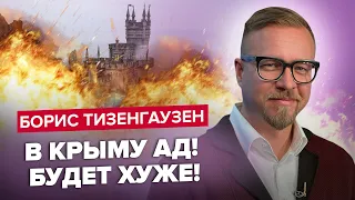 🤯ШОК! В КРЫМУ РАСКРЫЛИ секретные позиции / Так ЛУКАШЕНКО еще не трясло / Маск ОБЛАЖАЛСЯ не на шутку