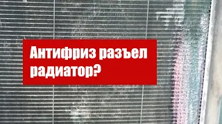 ВОДА ИЛИ АНТИФРИЗ?? Что заливать в систему охлаждения минитрактора и мототрактора?