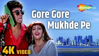 Gore Gore Mukhde Pe - 4K Song | Suhaag (1994) | Akshay Kumar, Nagma | Alka Yagnik Hit Songs