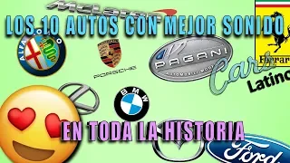 Los 10 Autos con Mejor Sonido en Toda la Historia *CarsLatino*