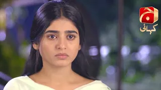 Rang Mahal Episode - 40 | Best Moment 02 | @GeoKahani