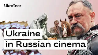 How do Russian films portray Ukraine and Ukrainians? • Ukrainer in English