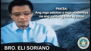 Bible Exposition Bro. Eli Soriano (Classic) #broelisoriano #mcgi #angdatingdaan