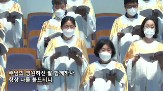 크라운찬양대 - “곤한 내 영혼 편히 쉴 곳과 「Arr. 황광선」” [20220724] 서울홍성교회