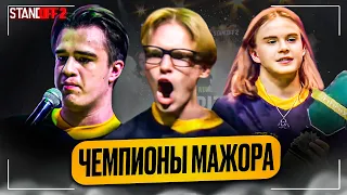 КАМБЕК на 1 000 000 ₽ ПРОТИВ SAINTS С 1:20 НА МАЖОРЕ | МЫ ДВУКРАТНЫЕ ЧЕМПИОНЫ МАЖОРА ПО STANDOFF 2