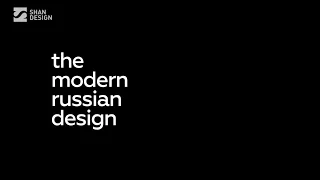 The modern Russian design. Great documentary.