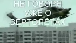 Сделано в СССР.mp4