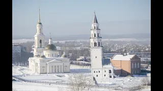 Невьянский знак. Урал. Россия. Часть 3