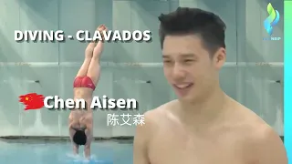 Chen Aisen 陈艾森 2016 Olympic Gold Diving Medalist