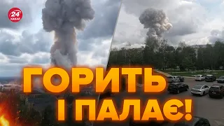 💥Це просто ФЕЙЕРВЕРК! / НОВІ ДЕТАЛІ бавовни у МОСКОВСЬКІЙ ОБЛАСТІ