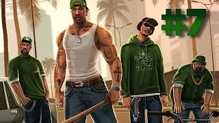 GTA San Andreas #7