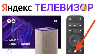 Яндекс Телевизор ПОЛНЫЙ обзор - Smart TV 4K Яндекс ТВ колонка Станция тандем PlayStation apk