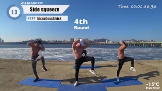 (3편) 지방태우기 -  올블랑핏 4분 타바타(at 한강)  4min TABATA burning fat at Han river  in Seoul  (ep.3)