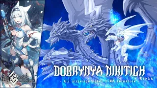 《Fate/Grand Order JP》Dobrynya Nikitich (Rider) all Ascension forms & NP animation showcase