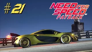 Need for Speed™: Payback ► Бандитская гонка ► Финал #21