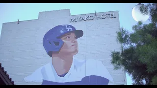 A Conversation with Robert Vargas: The Artist Behind the Mural of Shohei Ohtani of the LA Dodgers