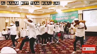 DKSC Meelad Fest Duff program .. Dubai 2019,