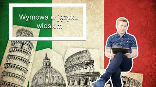 Wymowa w języku włoskim