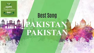 14 August - Pakistan Independence Day 2020 - Song Nusrat Fateh Ali Khan