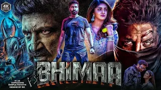 Bhimaa Full Movie hd in hindi | new south indian movie 2023  || gopichand's bhimaa movie