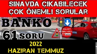 BU SORULARI KAÇIRMAYIN / 2022 HAZİRAN TEMMUZ EHLİYET SINAVI SORULARI / EHLİYET SINAV SORULARI 2022