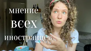 8 слов, которые на русском точно красивее, чем в любом языке - Француженка по-русски