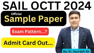 SAIL OCTT Official Sample Paper | Sail Octt Admit Card Out | Sail Octt 2024 | Er. Saurabh Sir