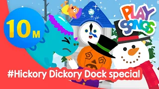 Hickory Dickory Dock Special | More Nursery Rhymes & kids songs | Mother Goose for Kids | Playsongs