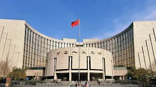 La Banque populaire de Chine renforce ses politiques visant à soutenir la reprise économique