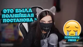 TENDERLYBAE РАССКАЗАЛА ВСЮ ПРАВДУ ПРО СВИДАНИЕ С БОГАТЫМ ШКОЛЬНИКОМ | БРАТ УДАРИЛ АМИНУ НА СТРИМЕ