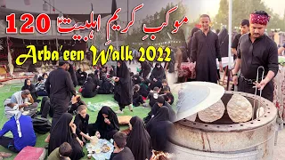 🔴Live - Good Morning Najaf To Karbala - Arbaeen Walk - Safar E Ishq - Arbaeen Pilgrimage