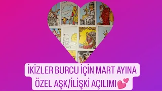 İKİZLER BURCU İÇİN MART AYINA ÖZEL AŞK/İLİŞKİ AÇILIMI💕#ikizlerburcu #tarotonline #tarot #aşk