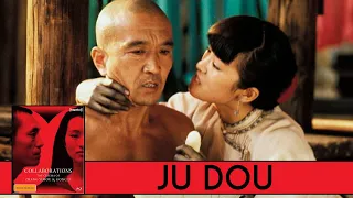 Ju Dou | 1990 | Movie Review | Imprint # 68 | Zhang Yimou | Gong Li | Collaborations Box Set |