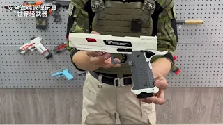 John Wick 3 UDL Combat Master 2011 Pistol Review