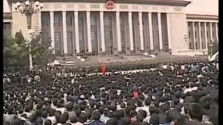 The Gate of Heavenly Peace - Part 1 - Tiananmen Square Protests