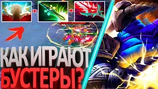 СВЕН И МИЛЛИОН СТАКОВ ЧТО БУДЕТ?? ПАТЧ 7.11 | SVEN БУСТЕР БАТЛКАПА 6 ДИВИЗИОН DOTA 2