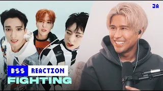 Seventeen BSS 'Fighting 파이팅 해야지 (Feat. 이영지)' MV REACTION | Jeff Avenue